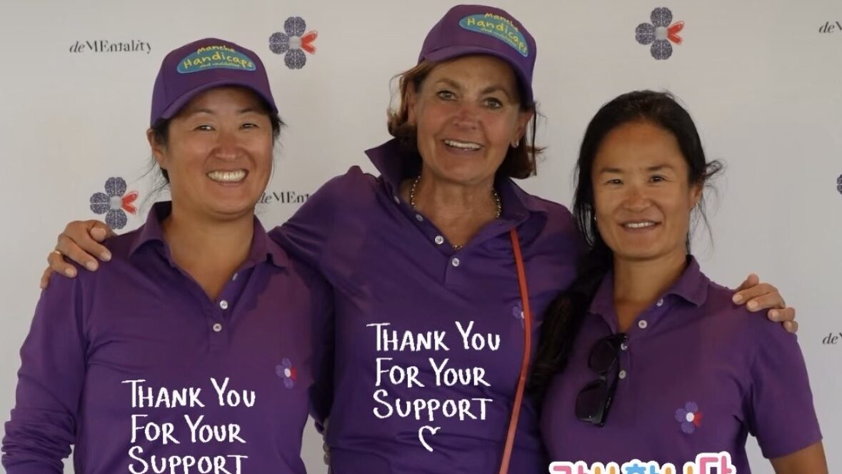 1. Dementality Golf Charity – Golf verbindet Menschen